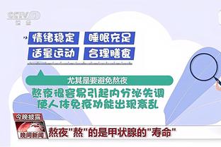 开云平台网站登录入口在哪截图4